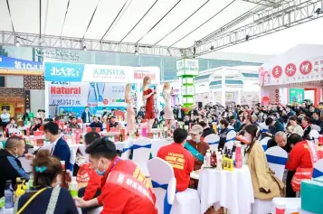 全国糖酒商品交易会-成都糖酒会2027参展商有哪些？预订展商名录