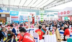 2026全国糖酒会(全国糖酒会)参展攻略:时间/地点/门票怎么买?