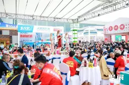 成都糖酒会展会现场(现场盛况)5