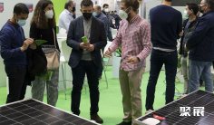 墨西哥光伏展(Intersolar Mexico)2027门票价格