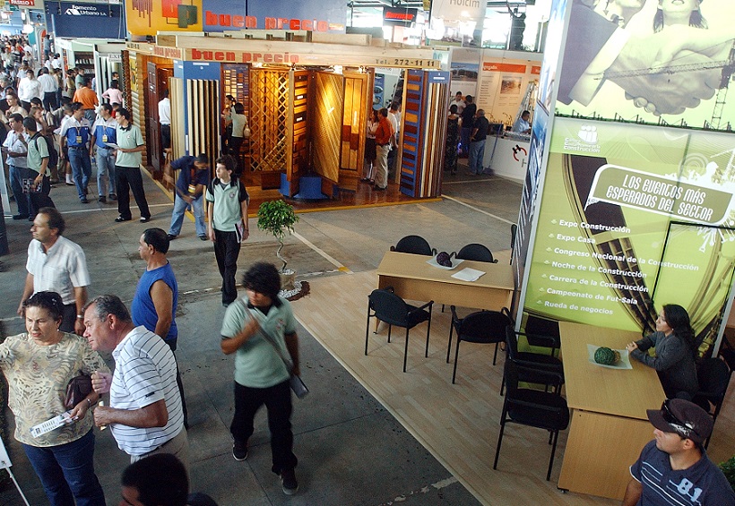 哥伦比亚门窗展展会现场(现场盛况)2