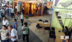 2027哥伦比亚建材展最新参展商名录