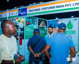 尼日利亚电力能源展展会现场(现场盛况)10