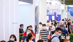 上海涂料展2025门票多少钱?在哪买?