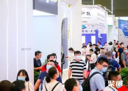 中国国际涂料展展会现场(现场盛况)6