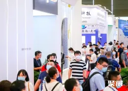 上海涂料展现场图片6