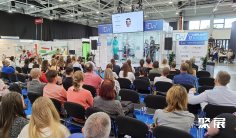 匈牙利口腔展2025门票价格