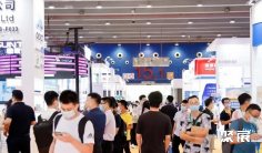 深圳国际生物制药技术及分析检测展览会2024时间表与地点