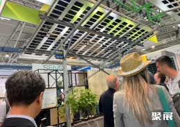 德国太阳能展现场图片6