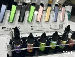 馬來西亞電子煙展會展會現(xiàn)場(現(xiàn)場盛況)6