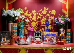 北京家庭用品展展会现场(现场盛况)11