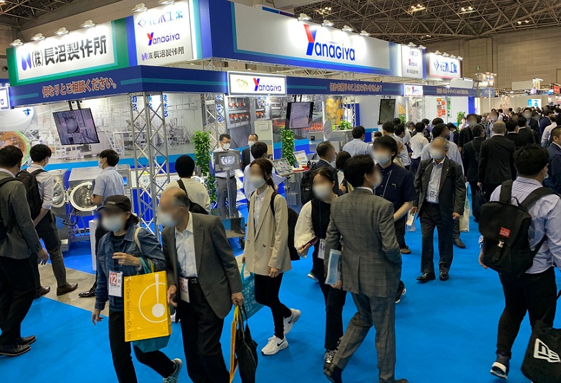 东京食品加工展展会现场(现场盛况)5