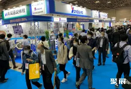 东京食品加工展展会现场(现场盛况)5