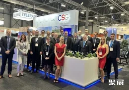 世界空域大会现场图片13