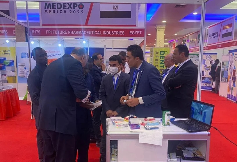 坦桑尼亚医疗展(Medexpo Tanzania)2026时间及地点