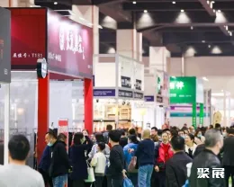 长春茶博会现场图片1