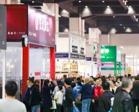 2026沈阳茶博会展位费与展位申请