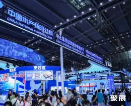 深圳国际渔博会展会现场(现场盛况)5