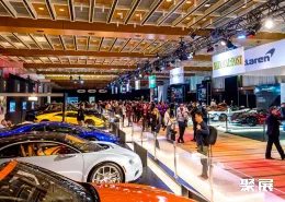 加拿大车展现场图片6