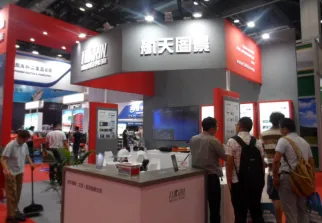 北京测绘展现场图片2