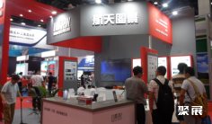 2026年北京测绘展(GEO CHINA)门票购买方式,多少钱一张?