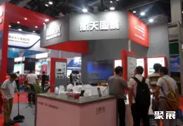 北京测绘展展会现场(现场盛况)3