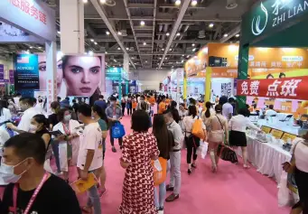 南京美容展(南京美博会)2026展位费与展位图