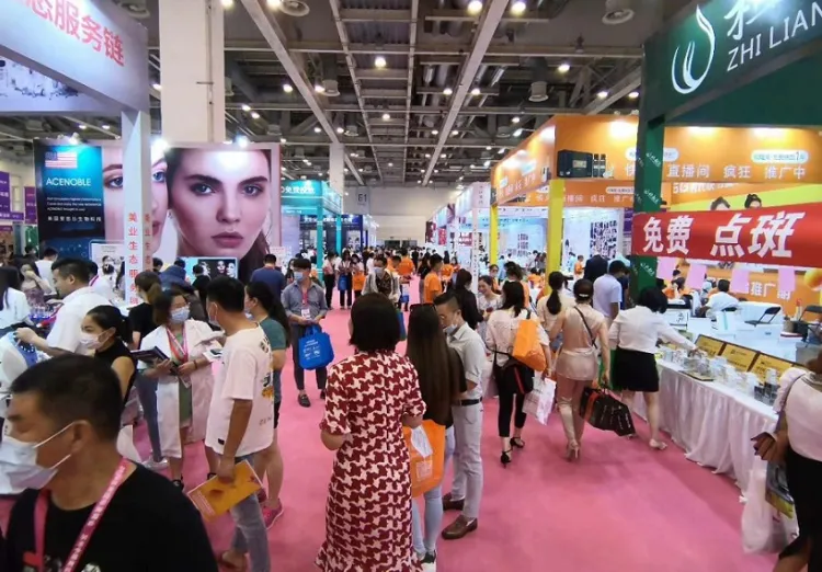 江苏南京美容美业博览会