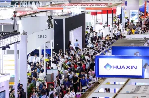 2025深圳显示技术展时间地点