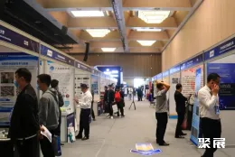 成都3D打印展现场图片2