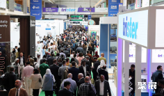 迪拜自有品牌展2026时间和举办地点