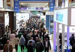 迪拜自有品牌展现场图片1