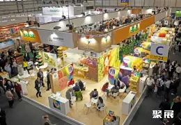 柏林果蔬展展会现场(现场盛况)3
