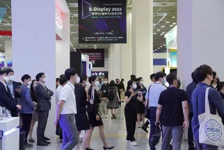 韩国显示展现场图片1