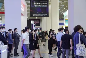 2025韩国显示展观众登记及注意事项