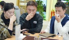 中国国际茶叶博览会-杭州茶博会(TEAEXPO)2026参展攻略(时间地点+门票怎么买?)