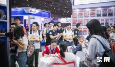 锁博会2025展位费与展位预订