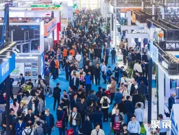 中国制冷展现场图片2