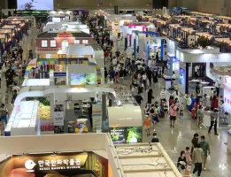 韩国旅游展2026时间及地点