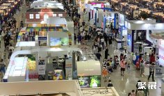 韩国旅游展2026时间及地点