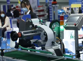2025成都印刷包裝展最新展商名錄