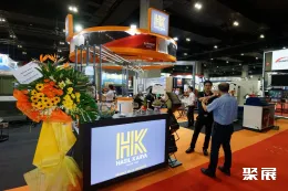 马来西亚工业展现场图片6