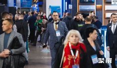 莫斯科制冷展2026会刊如何获取?