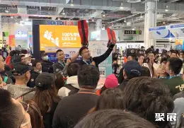 上海国际潜水展展会现场(现场盛况)4