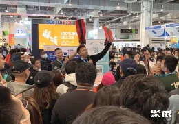 上海潜水展现场图片4