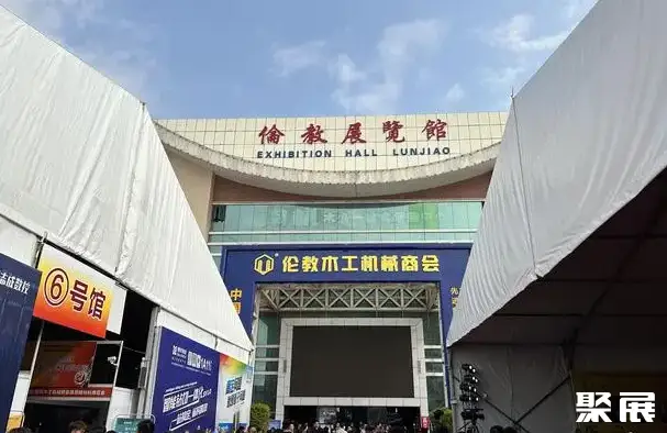 广东省佛山市顺德伦教展览馆实拍