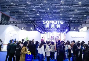 2025年北京校服展门票价格，如何购买？