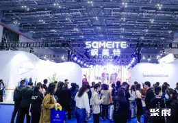 北京校服展现场图片3