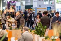 德国有机食品展现场图片3