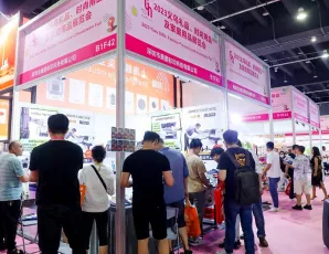 2026义乌礼品展参展攻略（时间+地点+门票怎么买？）